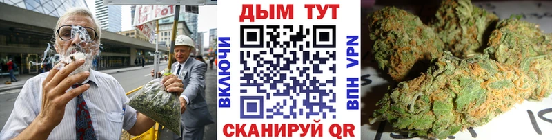Купить Обь COCAIN Alpha PVP КЕТАМИН ГАШ Бошки Шишки Мефедрон