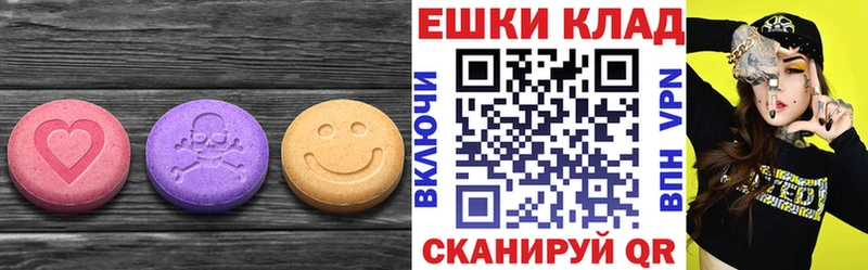 Экстази Punisher  Обь 