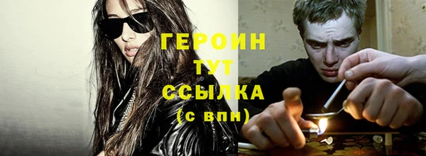 кокаин колумбия Беломорск