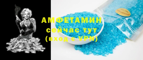 бутират Богданович