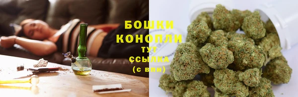 кокаин колумбия Беломорск