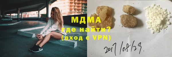 амфетамин Белоозёрский