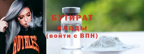 кокаин колумбия Беломорск