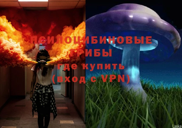 кокаин колумбия Беломорск