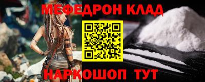 хмурый Татарск
