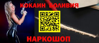 кристаллы Тверь