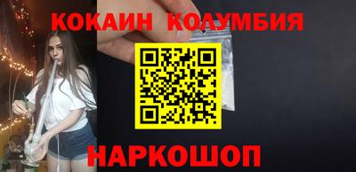 хмурый Татарск