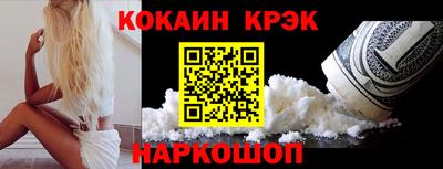 крисы Тара