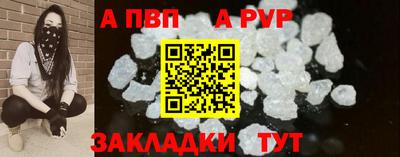 кристаллы Тверь