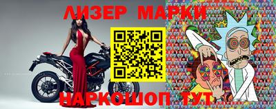 хмурый Татарск