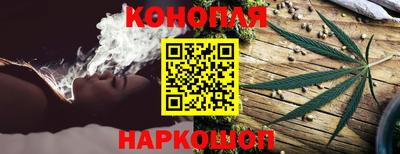 хмурый Татарск