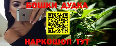 кристаллы Тверь