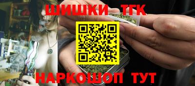 хмурый Татарск