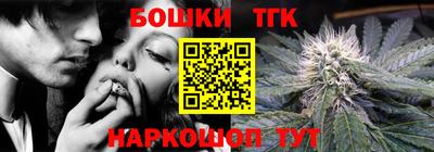 крисы Тара