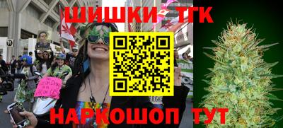 крисы Тара
