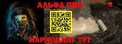 кристаллы Тверь
