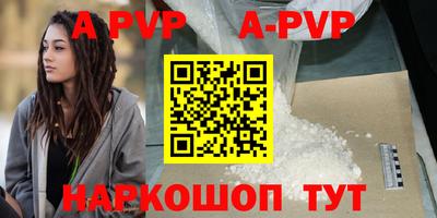 хмурый Татарск