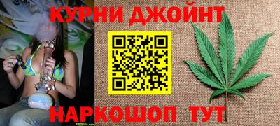 крисы Тара