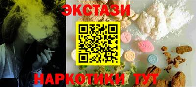 крисы Тара