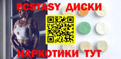 хмурый Татарск
