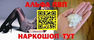 крисы Тара