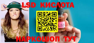 кристаллы Тверь
