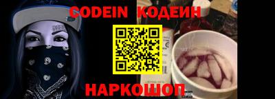 кристаллы Тверь