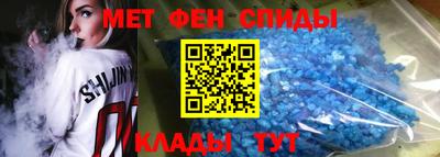 хмурый Татарск