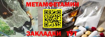 крисы Тара