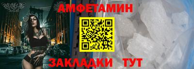 крисы Тара