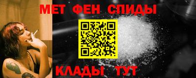 кристаллы Тверь