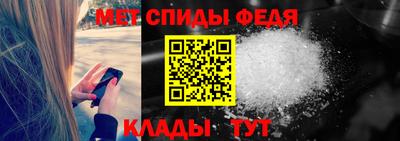 крисы Тара