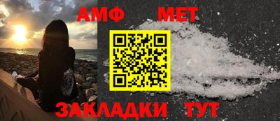 хмурый Татарск