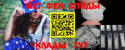 ECSTASY Усть-Джегута