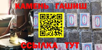 крисы Тара