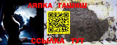 хмурый Татарск