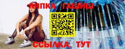 кристаллы Тверь