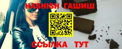 кристаллы Тверь