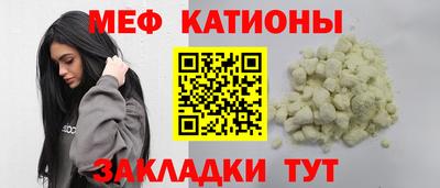 марки lsd Уссурийск