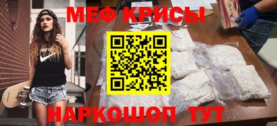 хмурый Татарск