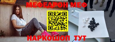 хмурый Татарск