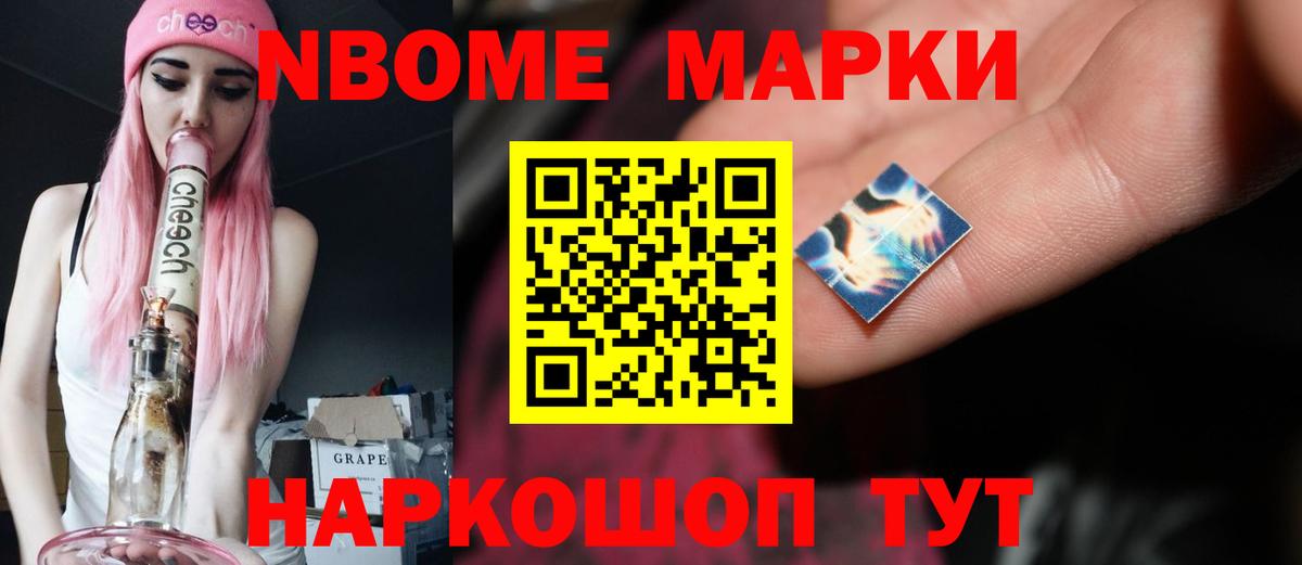 Лсд 25 экстази ecstasy  Лсд 25 экстази кислота  Вход с VPN  Обь 