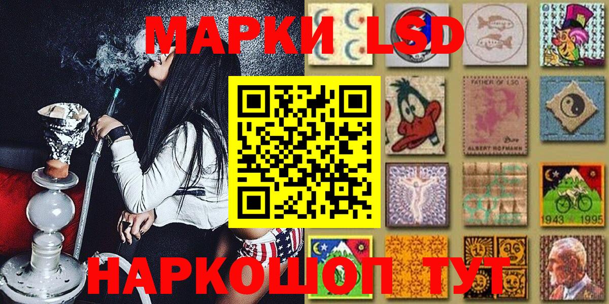 МЕФ  Обь  Марихуана  A PVP СОЛЬ кристаллы  Мефедрон кристаллы  Гашиш  Вход с VPN  ГАШИШ  MDMA 