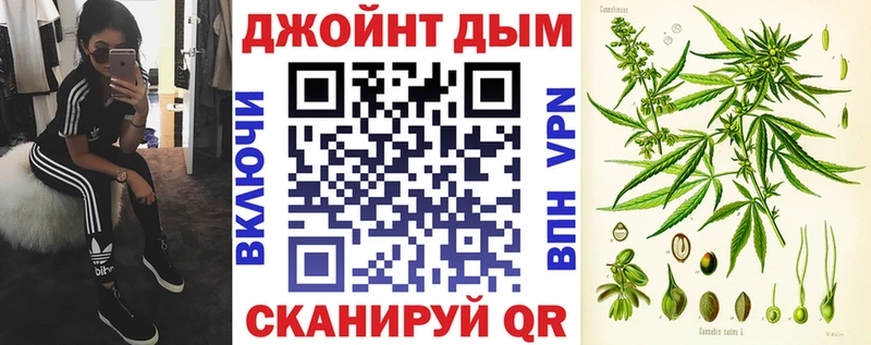 даркнет сайт  Обь  Марихуана VHQ 